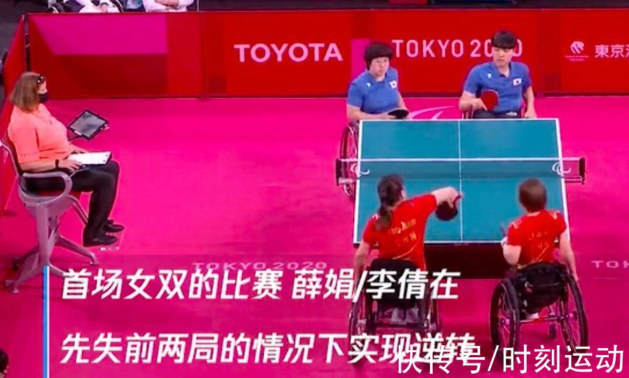 孙颖莎|残奥国乒0-2落后韩国，连扳3局3-2绝杀，复制孙颖莎翻盘伊藤美诚