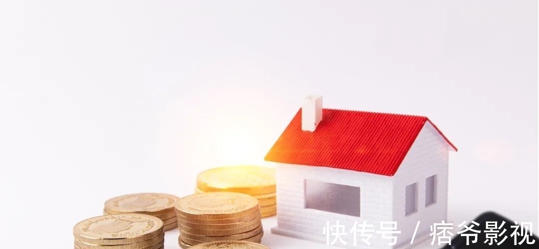 经济日报|房产中介市场要变天？央媒这样回应，这个城市已展开行动