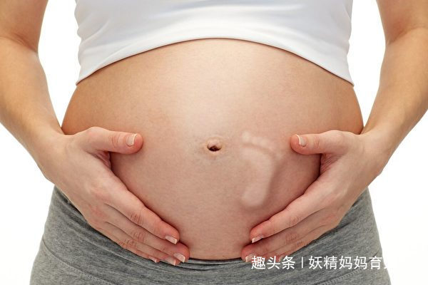 胎动|孕期胎动透漏宝宝的性格,各有优点,你家属于哪一种