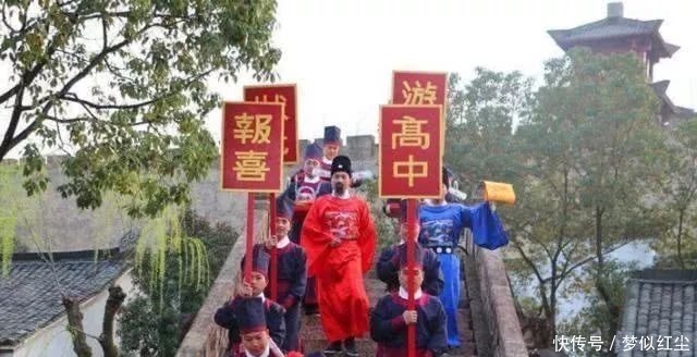 乡绅!范进中举发疯,三年后又中进士,知道他官职有多高,就笑不出来了!