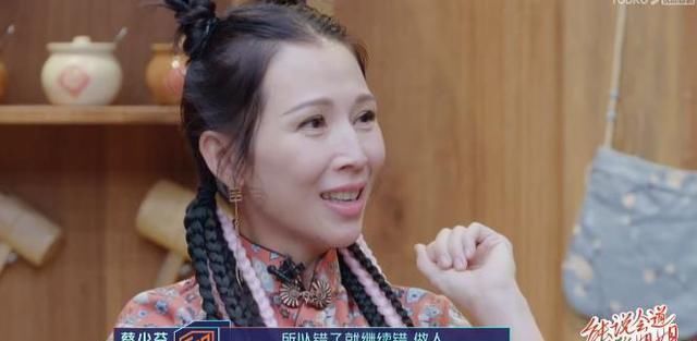 王琳 何洁王琳赵奕欢抱团 不尊重节目组、乱改规则、欺负其他主播