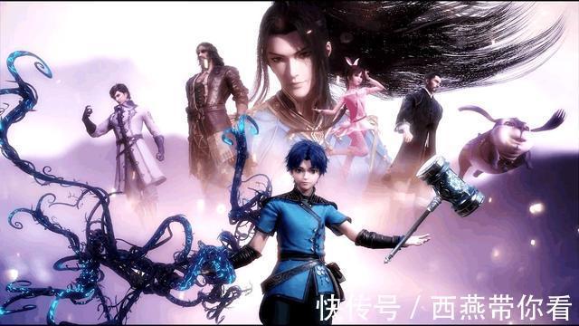 动漫|斗罗大陆：唐三真的很爱小舞，三少真的很爱三嫂！都要幸福啊！