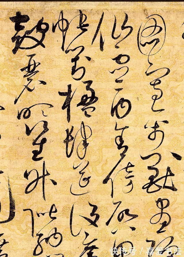 宋徽宗@被书法史湮灭的书法大家,这幅字估价100多亿,光是这种宣纸,现在都造不出来!