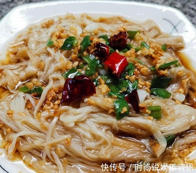 蒸金针菇,简单又营养,分分钟光盘!