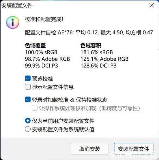 华为手机|华为 MateBook E 二合一评测：当 MatePad 用上 Windows11 系统