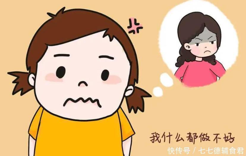 孩子|孩子被吼后，回头又和妈妈很亲近，孩子从不记仇吗真相让人心疼