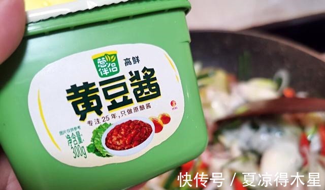 回锅肉这么做就对了,不油不腻,配饭或下酒随意!