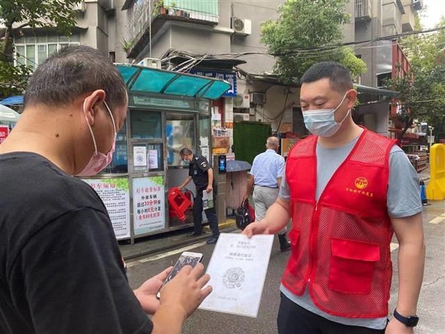 5+2|数过家门不入24小时待命 应急“雄狮”徐宏博：哪里需要哪里就有他