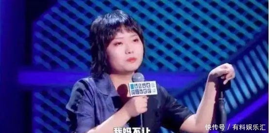 李雪琴|被中消协点名，还如此霸气，她也要凉凉