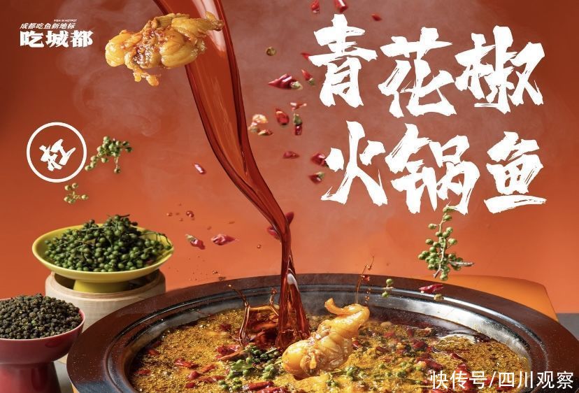 观观福利 立秋啦 这份 贴秋膘 福利 谁懂 全网搜