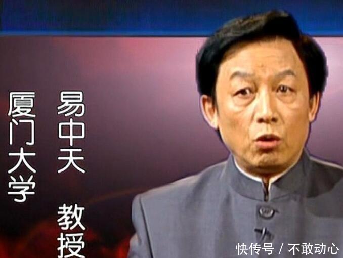 易中天说曹操时讲到,但凡小时候老实的孩子,长大后都没出息