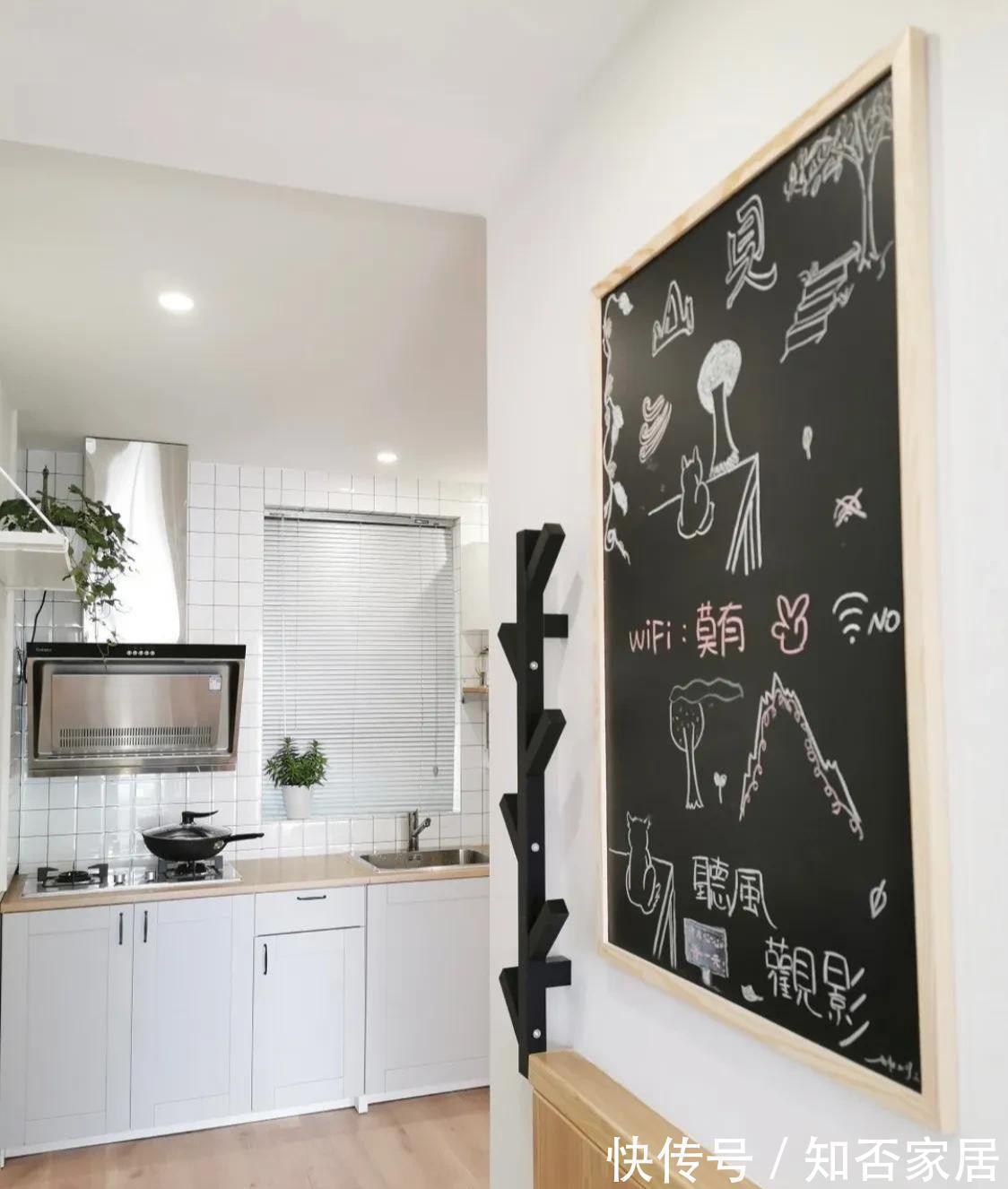 改造|为院子买一楼老破旧,花8.8万改造后,过上了理想中的城市慢生活