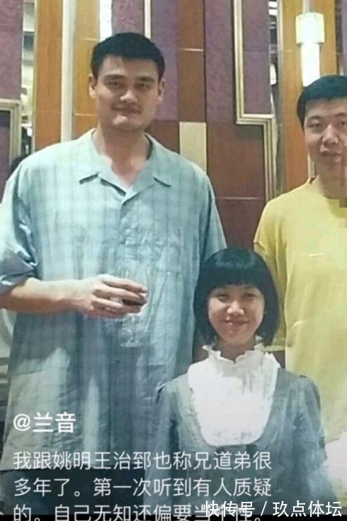 王治郅|CBA第一女记者!骂过翟晓川、郭艾伦,身份曝光没人敢惹