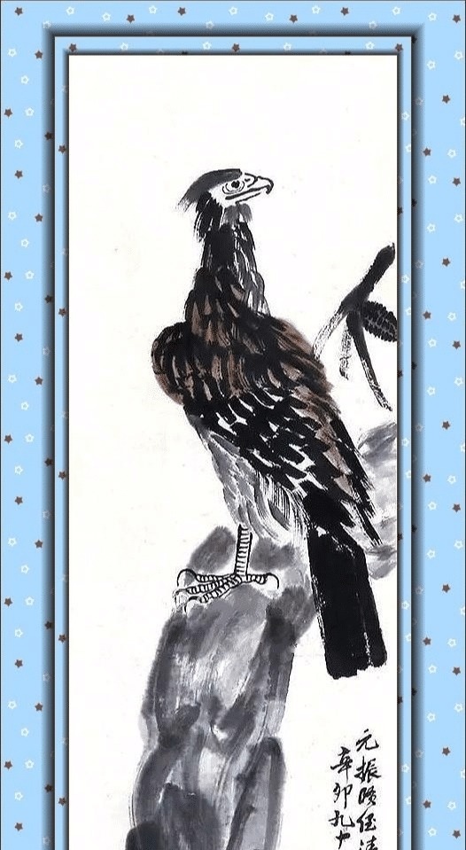 老松&齐白石画了两只鹰,一只卖9890万,另一只加了8个字,却卖4.25亿