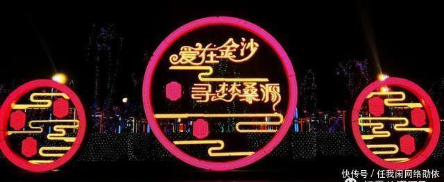 老年|朔州的春节彩灯亮起来了