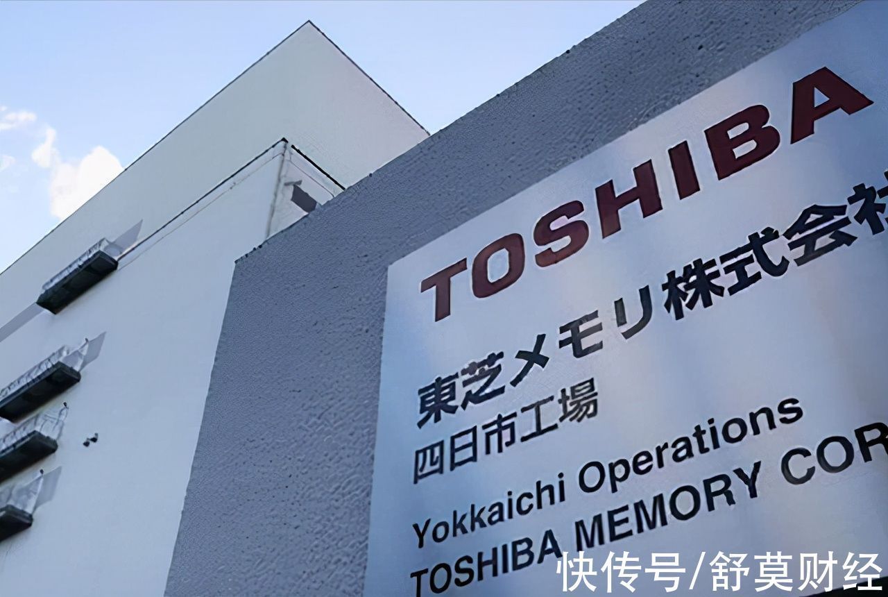 华工厂|再关一家?在华工厂不赚钱,日本家电巨头干不下去?开始停工清退