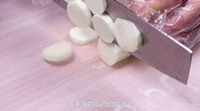 辅食|红龙果山药糕，简单又美味，消化不好宝宝要多吃，好吃得停不下来