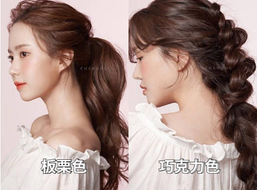 “板栗色”和“巧克力色”哪种不伤发?区别不是颜色,而是染发剂