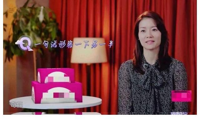 杨千嬅|有多少中年夫妻，过着过着就像李娜姜山那样：没有话说却无法分离