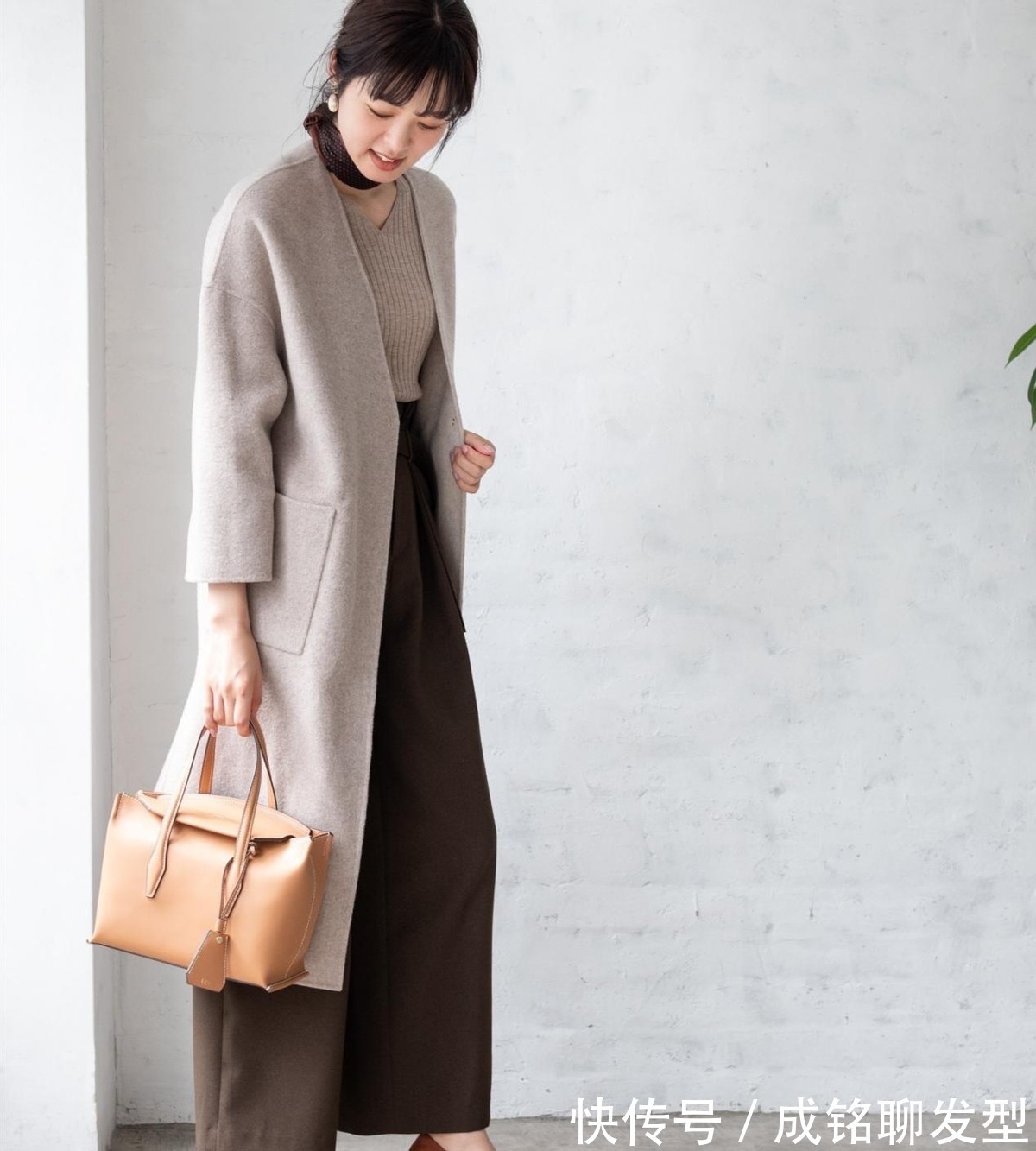 穿搭|四十岁的女人如何时髦过冬?这些搭配给你灵感,精致优雅又有气质