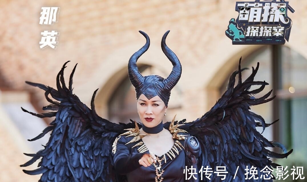 搞笑|吴彤，你做综艺确实有一套，但《萌探》收视再高也不能算成功