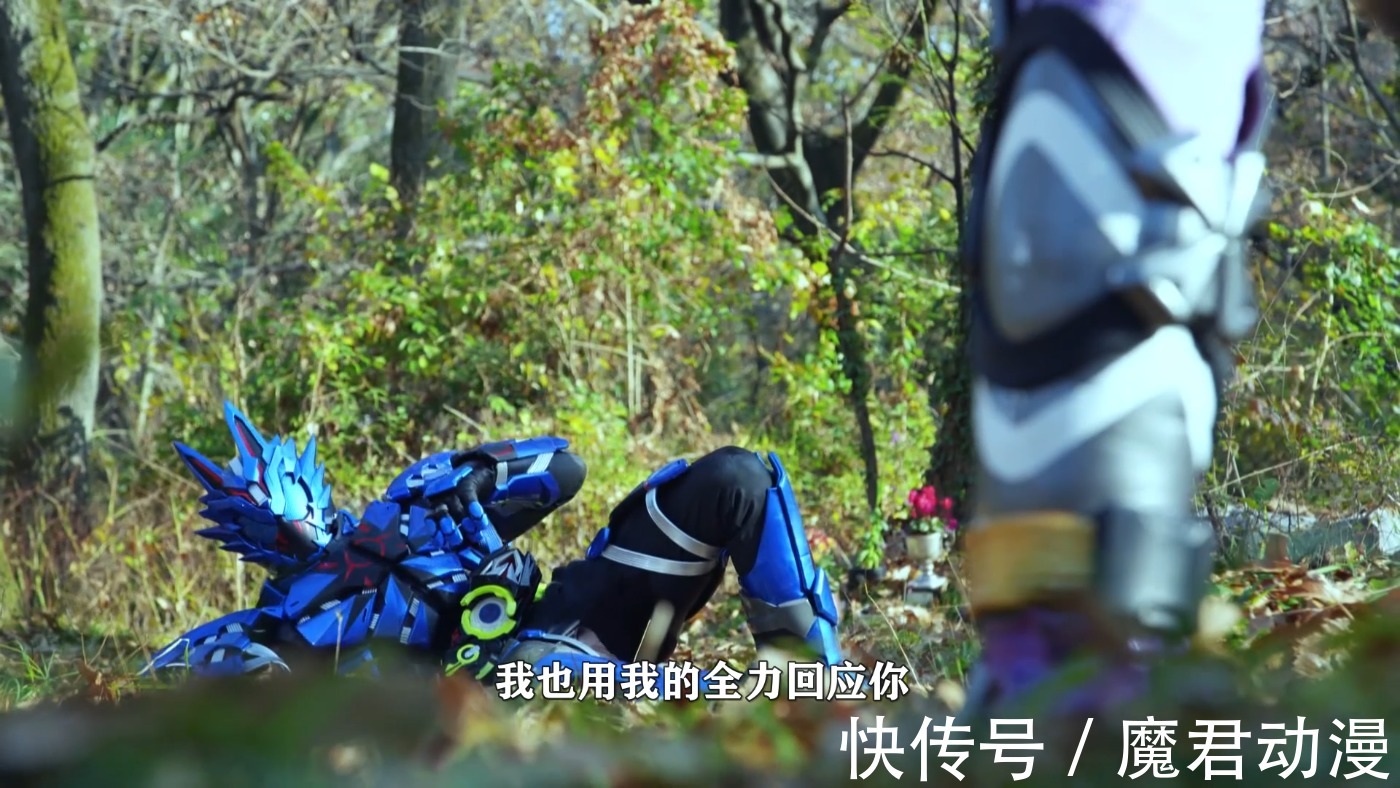 假面骑士|假面骑士零一外传:或人去了趟宇宙,哉亚总裁就搞偷袭,零一无敌