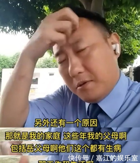 谭谈交通|谭警官回应节目停播原因,亲证自己有点飘了,节目生日前夕崩溃