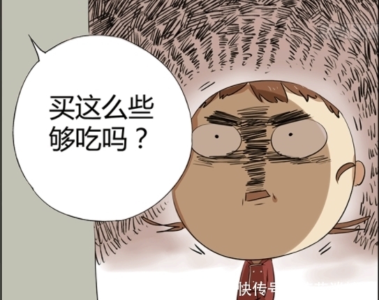 妈妈|搞笑漫画：一米八的男子汉也爱吃棉花糖？妹妹：谢谢你！