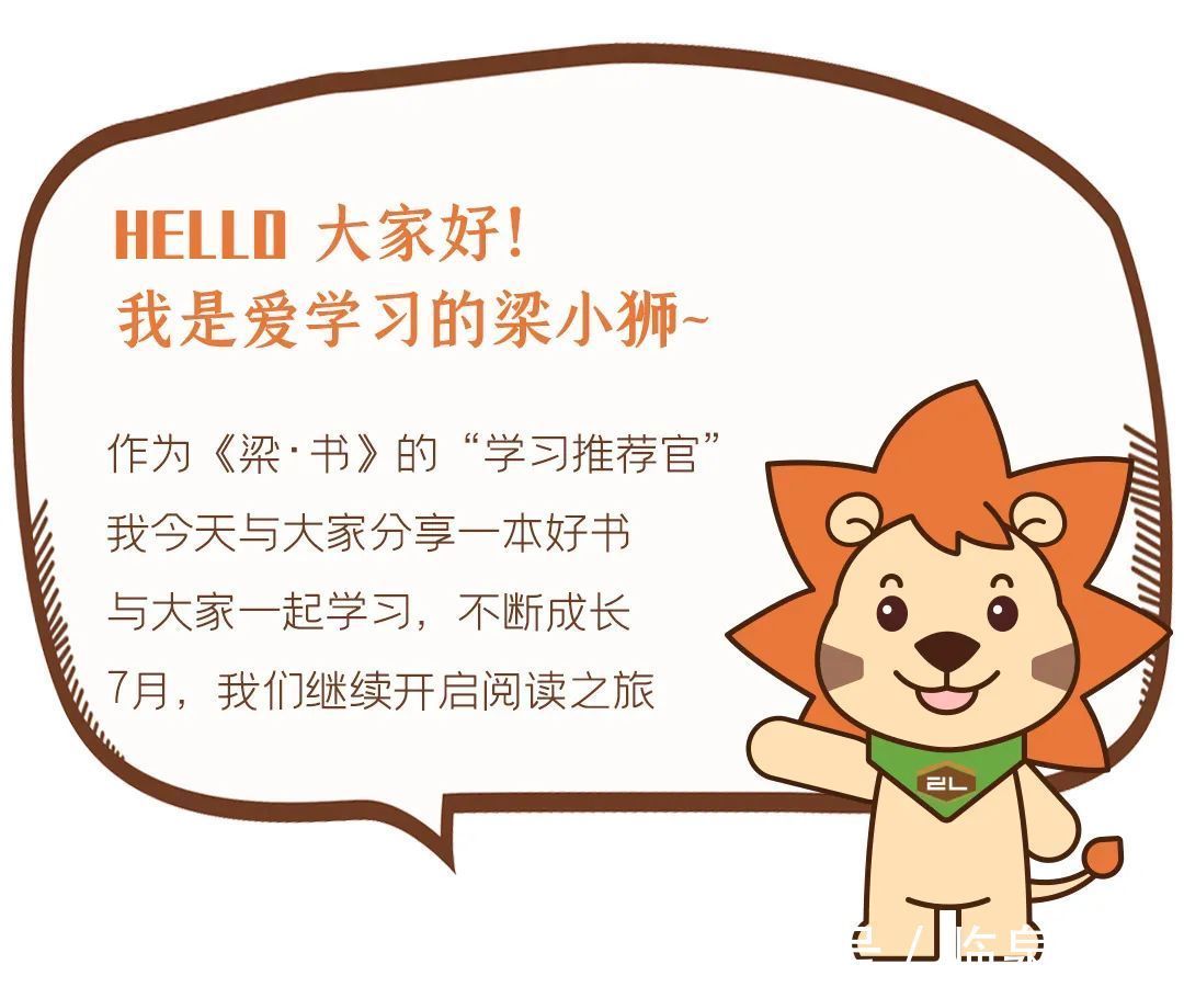 直达|中梁地产皖北区域|中梁百悦广场,用第一性原理,直达问题本源