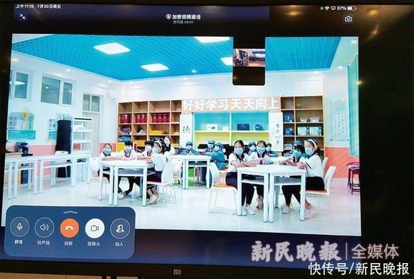 两地|书信牵两地 沪巴情意长——静安区举办“情系巴楚”见信如面感恩会活动