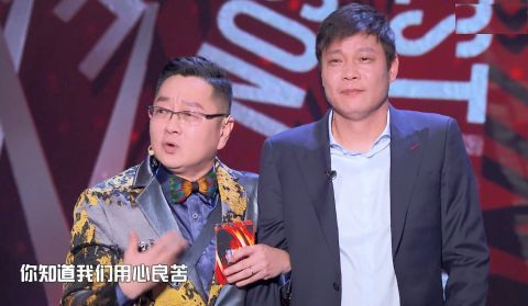 李诞玩脱轨了，吐槽大会体育专场将不再播出，原因很复杂