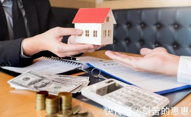 买房|110平的房子，去掉公摊不足60平，业主拒收！公摊面积何时休