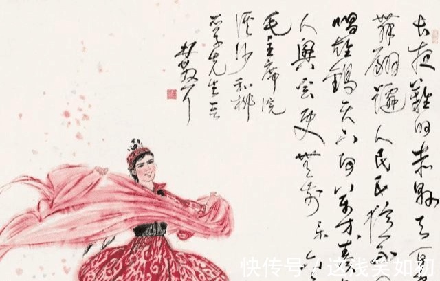 王铎!他60岁开始学草书,被称为当代草圣,赵朴初曾说林老书法举世无双