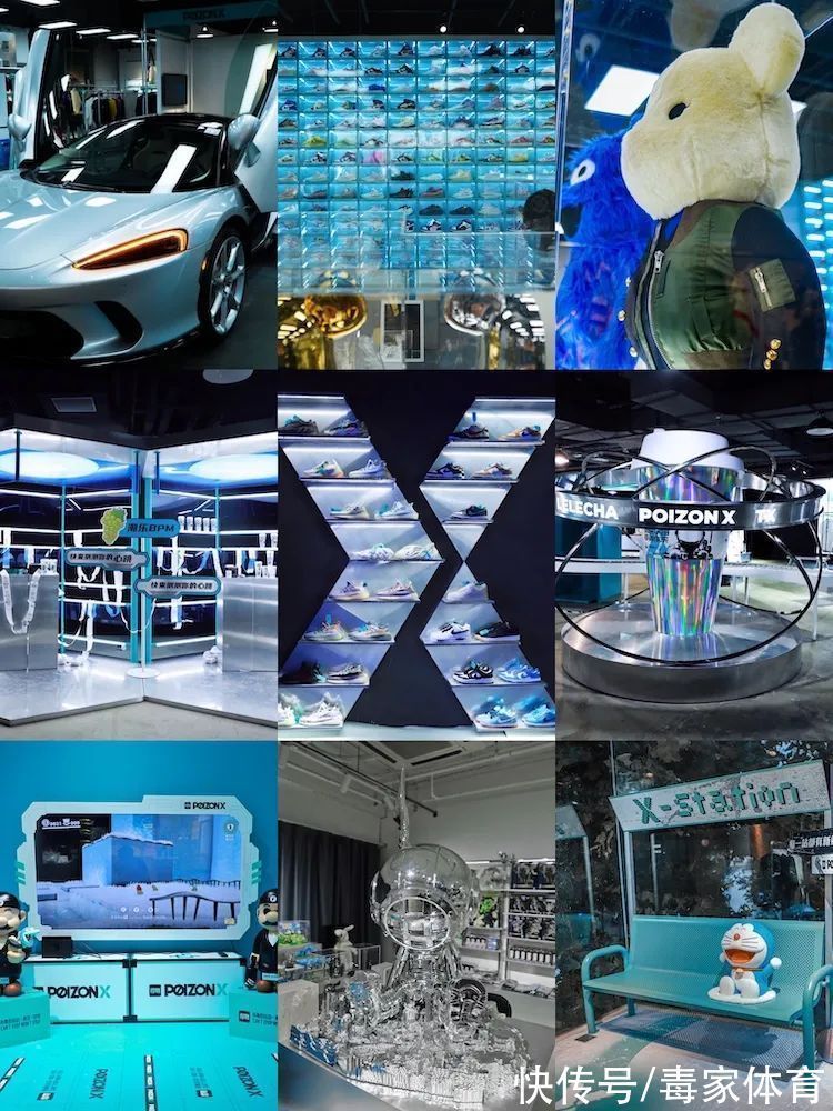 落地窗前 家人们,我奔现了!得物新店下一站,是你的城市吗?