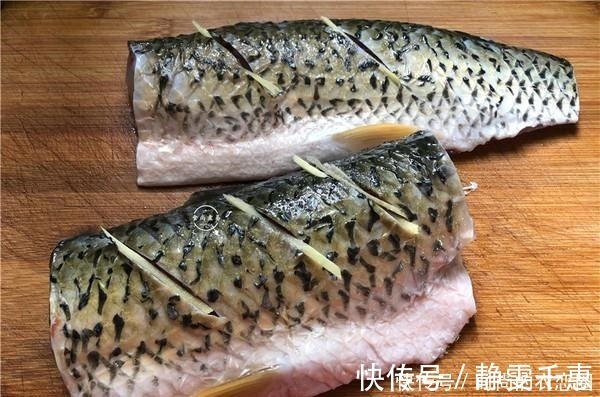不论做什么鱼，都别放这2种调料，大厨教你一招，鱼肉鲜嫩无腥味