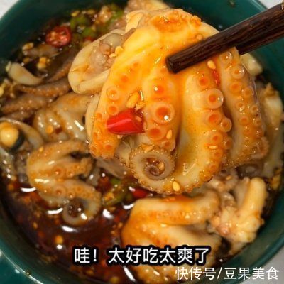 辣椒油|#巨下饭的家常菜#捞汁小海鲜-八爪鱼,够味儿