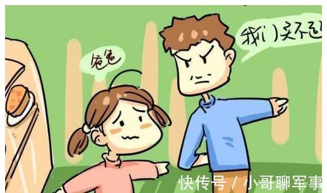 陶行知|8岁男孩的一句话,刺伤千万父母,穷养孩子的内心独白