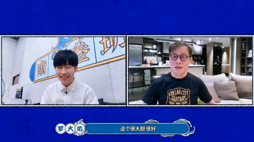 窦佳嫄|《明日创作计划》快要决赛了？那些“有来头”的同学现在怎样了？