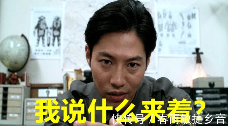 扮演者|奥特曼 伽古拉神预言，戴拿奥特曼真出问题了！