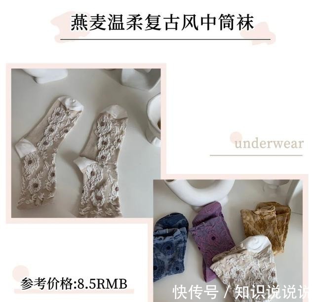 内衣 男朋友看了就想撕的内衣,我不信你敢穿!男朋友看了就想撕的内衣,我不信你敢穿!