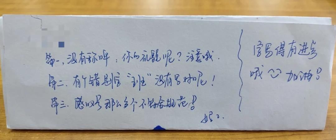 值得|家长会必须由爸爸参加？这些家长会背后的教育道理，值得深思