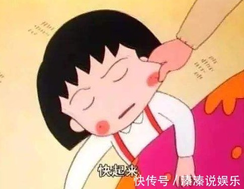 孩子|日本一位11岁男孩的清晨,刺痛多数中国家庭宠爱孩子也有错