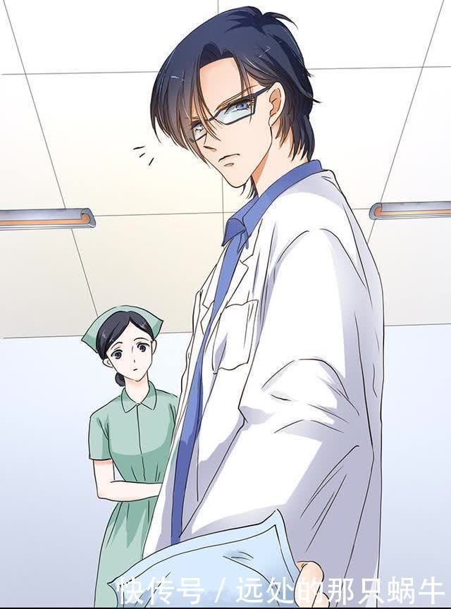 医生文:“我最近好像长胖了”“快用米尺量一下”“不用米尺”