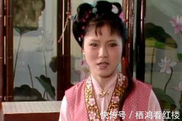 王夫人#把《红楼梦》中的袭人换成工作中的同事,你会喜欢吗?