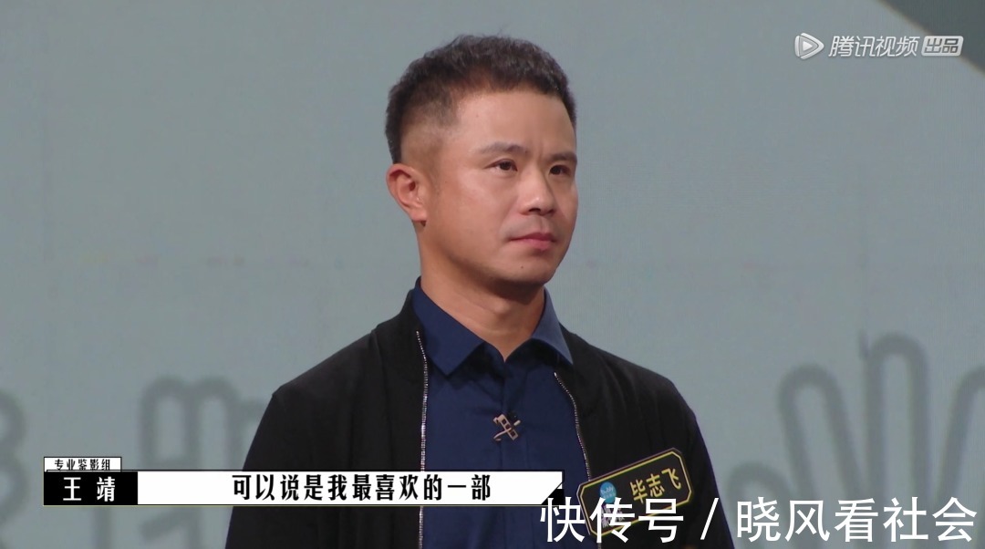 陈祉希:因为曾赠,我觉得我来值了