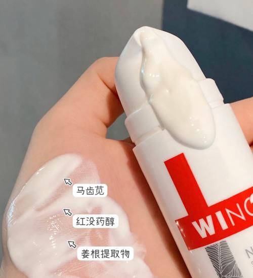 今年春夏值得买的8款防晒霜！平价、有效防晒、肤感好