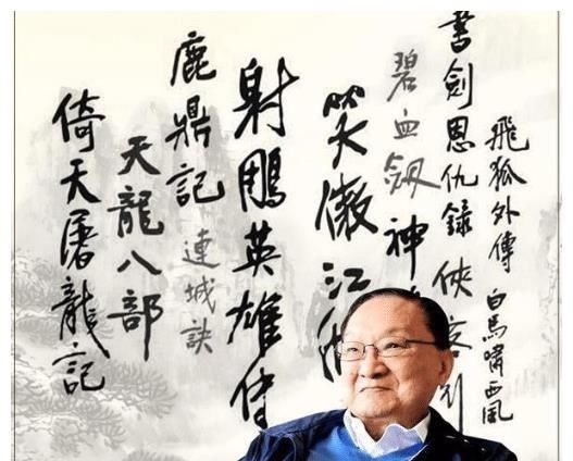 连城诀#金庸作品中真正能做到无敌于天下的主角,只有这两位