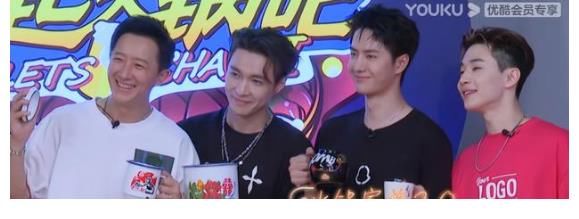 火鍋|王一博笑到不能停，喜獲一波王炸新杯子，香菜依舊是最愛