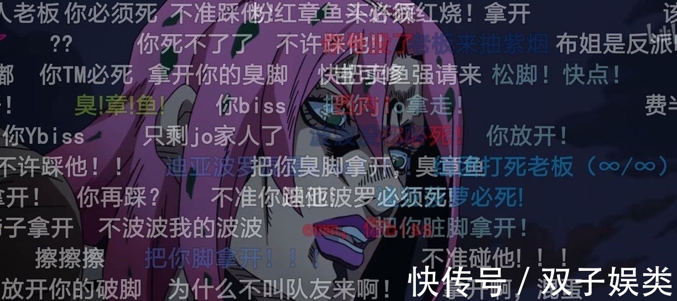 饭圈|二次元粉丝弃B投A，B站饭圈泛滥，去ACG化让粉丝觉得没内味儿了