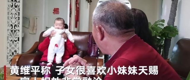 元气大伤|67岁宝妈生女近1年,身体年轻20岁,一家3口生活羡煞旁人